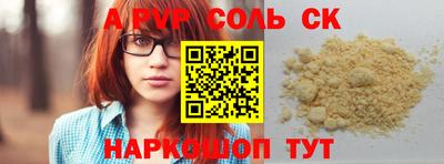 ECSTASY Будённовск