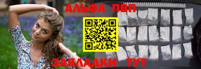 MDMA Premium VHQ Каменск-Шахтинский