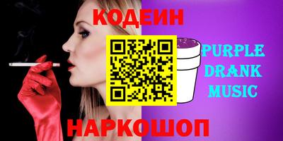 apvp Бузулук