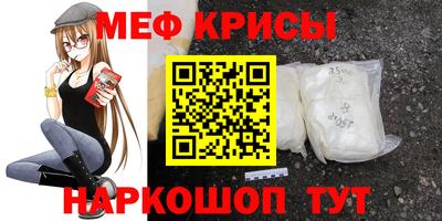 гашиш Бугуруслан