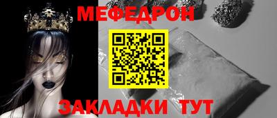 ECSTASY Будённовск