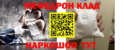ECSTASY Будённовск
