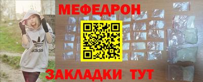 гашиш Бугуруслан