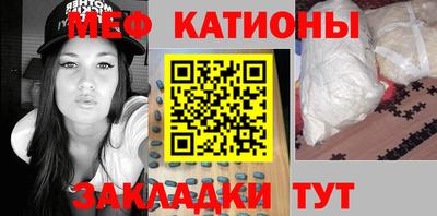 гашиш Бугуруслан