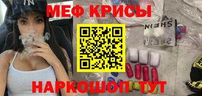 apvp Бузулук