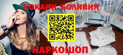 гашиш Бугуруслан