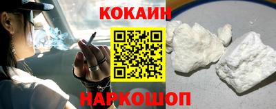 гашиш Бугуруслан