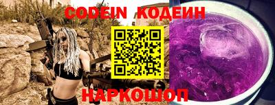 apvp Бузулук