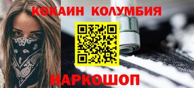 ECSTASY Будённовск