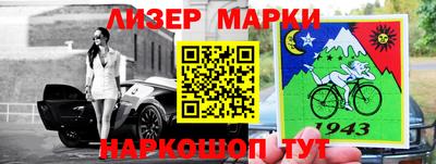 MDMA Premium VHQ Камень-на-Оби