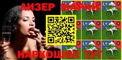 гашиш Бугуруслан