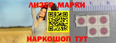 apvp Бузулук