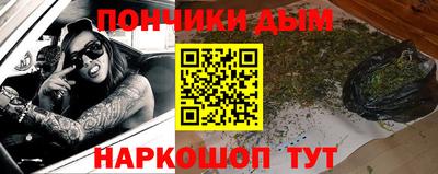 apvp Бузулук