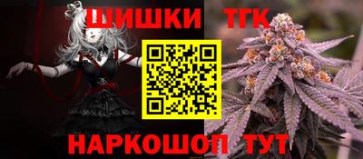 apvp Бузулук