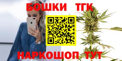 ECSTASY Будённовск