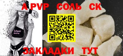ECSTASY Будённовск
