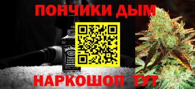 гашиш Бугуруслан