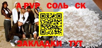 гашиш Бугуруслан