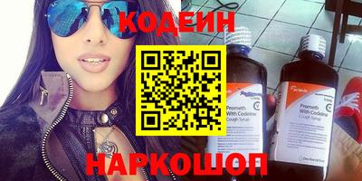 ECSTASY Будённовск