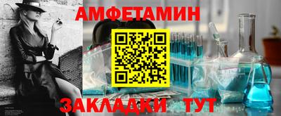 гашиш Бугуруслан