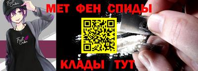 ECSTASY Будённовск