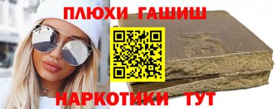 apvp Бузулук