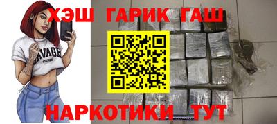 apvp Бузулук