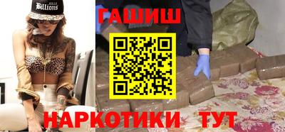 apvp Бузулук