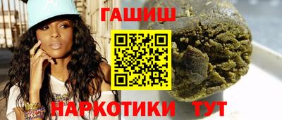 ECSTASY Будённовск