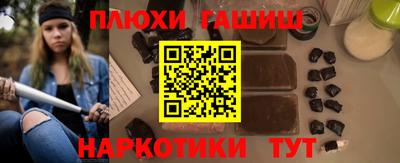 apvp Бузулук