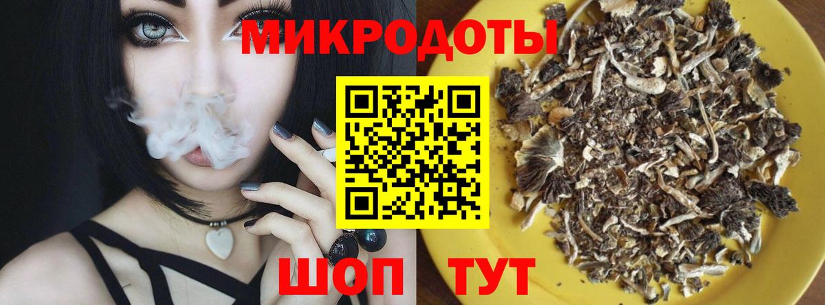  Cocaine Муравленко